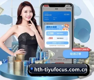 华体会体育官网入口 APP